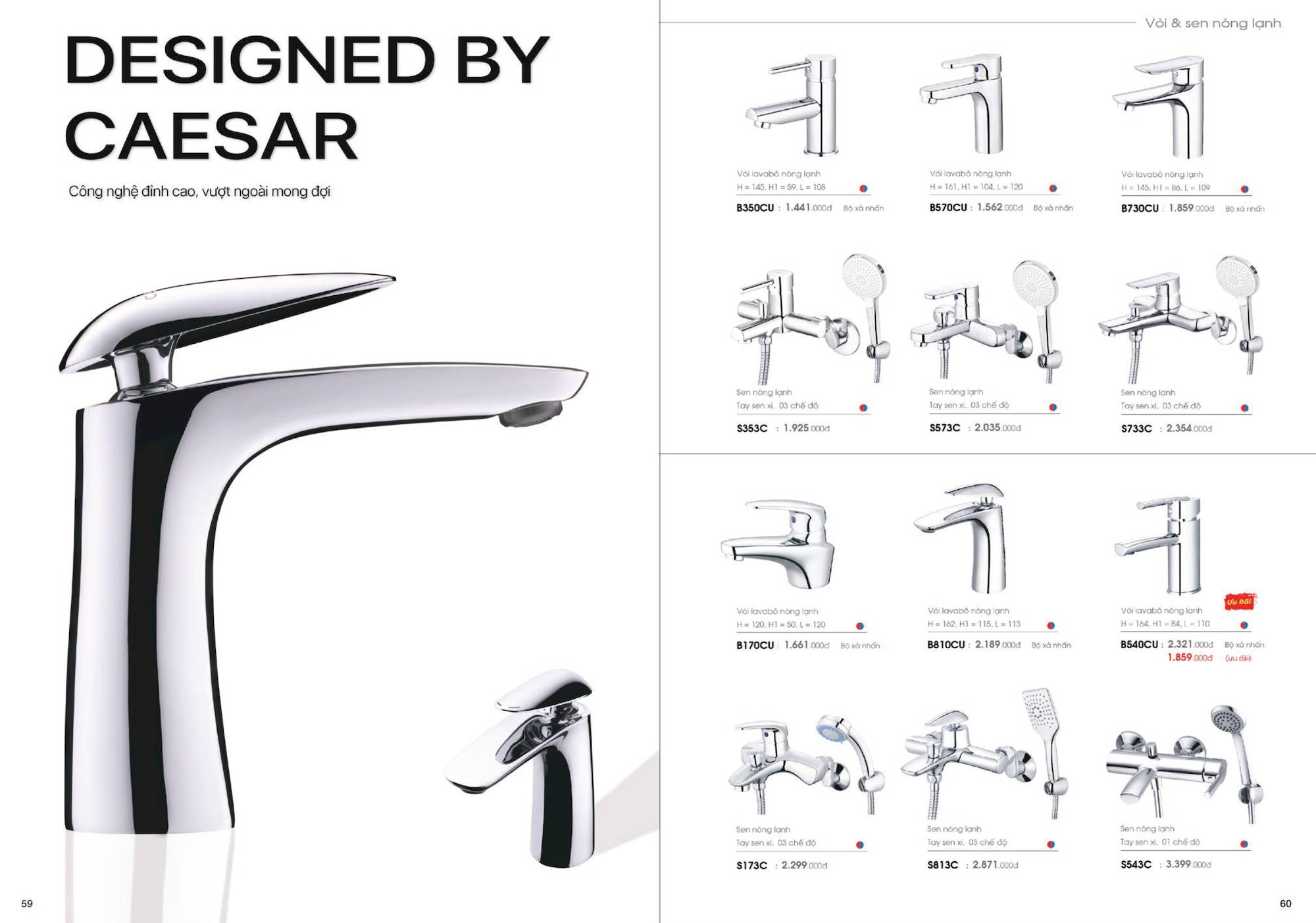 Thiết bị vệ sinh CAESAR Catalogue và Bảng giá mới nhất 2024 / Page 31